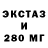 ГАШ 40% ТГК Patricia Hartner