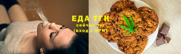 каннабис Вязники