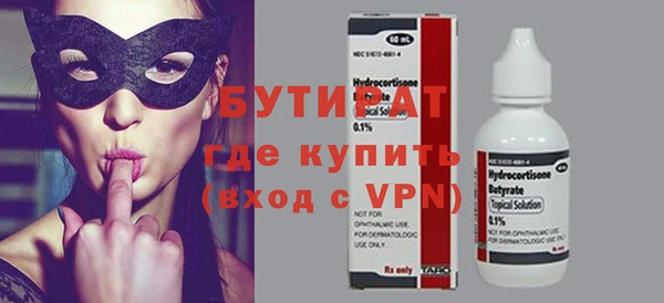каннабис Вязники