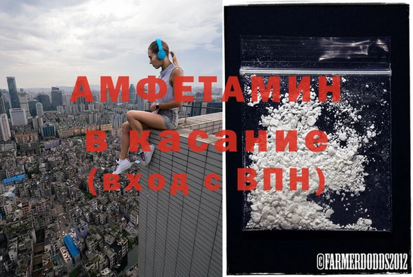каннабис Вязники