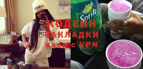 ECSTASY Вязьма