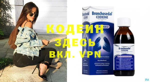 каннабис Вязники