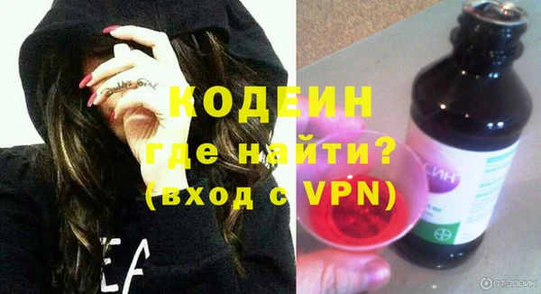 ECSTASY Вязьма