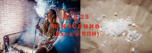 ECSTASY Вязьма