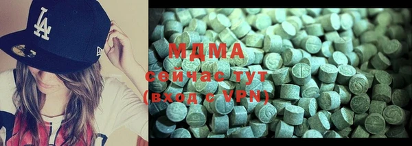 каннабис Вязники