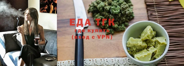 ECSTASY Вязьма