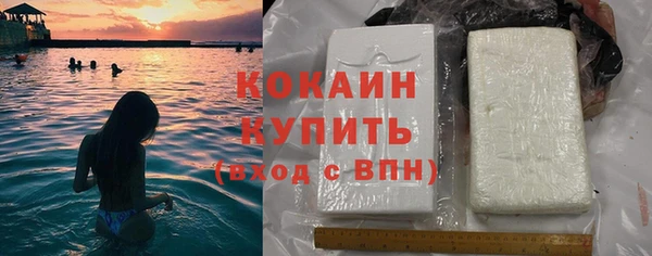 каннабис Вязники
